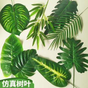 Bolatto Pastoral Style Artificial Leaf Wall Stickers for Kindergarten Classroom Decorations and Three-Dimensional Wall Art