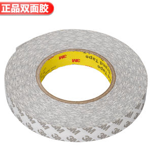 ฟิล์มกันน้ำสำหรับประตูรถ LANGE รุ่นเก่าเหมาะกับรุ่น08-12ฟิล์มกันรอยสำหรับประตูฟิล์มพลาสติกสำหรับตกแต่งภายในประตูรถแผ่นยางงู