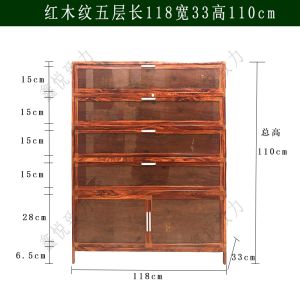 Waterproof Aluminum Alloy Thickened Outdoor Corridor Multi-functional Shoe Cabinet Vintage Storage Home Use Balcony Shoe Rack