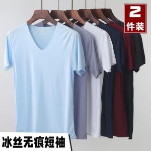 เสื้อยืดแขนสั้นผ้าไหมน้ำแข็งสำหรับผู้ชาย ทรงเข้ารูป ระบายอากาศได้ดี แห้งเร็ว คอวี สีสันสดใส แฟชั่นฤดูร้อน เสื้อชั้นใน