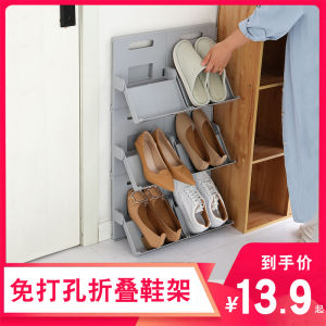 Multi-Layer Simple Dormitory Shoe Cabinet Home Entrance Shoe Storage Wall-Mounted Rack Modern Minimalist Plastic Shoe Rack