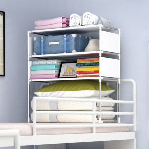 Simple Bed Wardrobe Dormitory Fantastic Creative College Student Bedroom Storage Bunk Bunk Bedside Storage Storage Rack