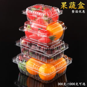 กล่องพลาสติกใสใส่ผลไม้แบบใช้แล้วทิ้งพร้อมฝาปิดสำหรับเก็บผลไม้สดตัดผักผลไม้อบแห้งสตรอเบอร์รี่