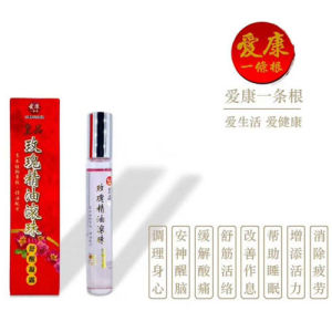 Aizheng Kangzheng Taiwan Province China Original Authentic Golden Gate a Gold Medal Essential Oil Patch Natural Strong One Rib