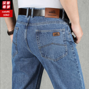 Pure Cotton Mens Jeans Loose Straight Leg Thin Summer New Mid-aged Dad High Waist Long Pants Business Casual Classic Fit
