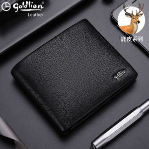 Goldlion Mens Short Leather Wallet Luxury Premium Deer Skin Business OL Style Wallet with Card Slot Note Pocket Coin Pocket