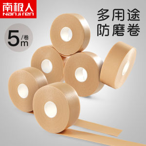 สติกเกอร์ป้องกันการขัดเท้าสติกเกอร์ติดส้นเท้าสติกเกอร์เทปแบบมองไม่เห็นอเนกประสงค์สติกเกอร์เสียงเงียบสำหรับรองเท้าส้นสูงสติกเกอร์ป้องกันเท้าสิ่งประดิษฐ์ป้องกันการขัดเท้าสำหรับผู้หญิง