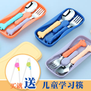 Portable Childrens 304 Stainless Steel Meal Kit Baby Eating Spoon Cartoon Toddler Learning to Eat Spoon Fork Travel Set