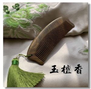 Handmade Green Sandalwood Comb Whole Wood Natural Unpainted Wedding Gift Recommendation Fragrant Ebony Personal Care Hair Comb