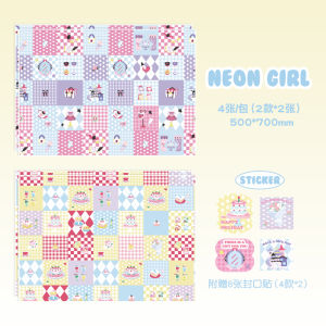 Book Cover Good-looking 1234 Fifth Grade Pupils Textbooks Exercise Book Book Protective Cover Book Wrapper