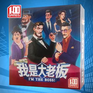 Board Game Authentic New Version I Am a Big Boss Chinese Game Card Im the Boss Party Desktop Game