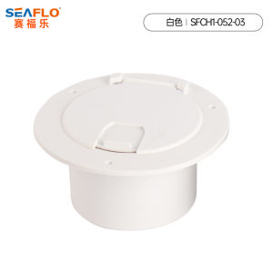 Seaflo RV Yacht Plastic Storage Box round Wire Cabinet Cover Black White Thread Hole Boat Accessories Wire Storage Container