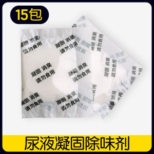 Folding Toilet Travel Car Toilet with Lid Washable Outdoor Toilet Self-Driving Travel Portable Emergency Toilet Deodorant