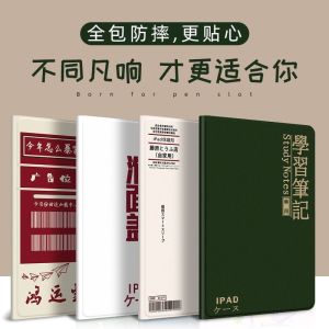 เคส iPad แบบหนาป้องกันน้ำมือถือ Apple iPad 11 แบบใหม่พร้อมช่องใส่ปากกา คลุมแบบหนาป้องกันการตกหล่น สีโปร่ง เคลือบซิลิโคนนุ่ม