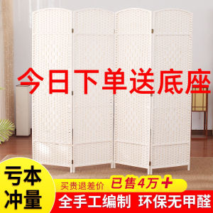 Chinese Style Folding Screen Partition: A Modern Home Living Room & Bedroom Solid Wood Easy to Fold Mobile Room Divider