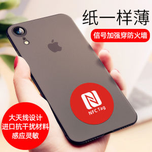 13.56MHz RFID Metal Tag NFC Mobile Phone Access Control Nano SIM Ultra-Thin Patch Replicable Attendance Elevator IC Card