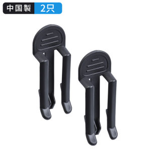 Japanese Imported Trash Can Clip Bucket Side Clip Garbage Bag Fixed Device Anti-Fall Fixed Clip Clasp Frame 2 Pack