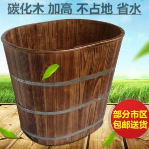 ร้านเสริมสวยเพิ่มความสูงสำหรับผู้ใหญ่อ่างอาบน้ำถังไม้อ่างอาบน้ำอ่างอาบน้ำเด็กอ่างอาบน้ำไม้เนื้อแข็งอ่างอาบน้ำพร้อมฝาถังรมควัน