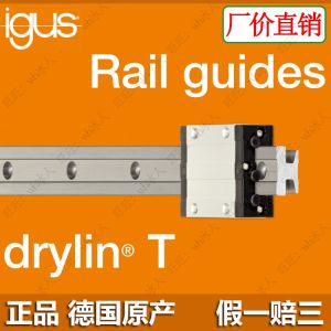 Origional Product Genuine IGUs IGUs TW Slider TS Linear Guide Rail 01/02/04 Track 07/09/12/15/30