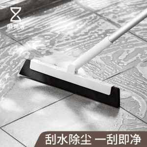 Magic Broom Silicone Squeegee Home Bathroom Toilet Floor Water Scraper One-Row Three-Use Household Cleaning Tool Lazy Corner