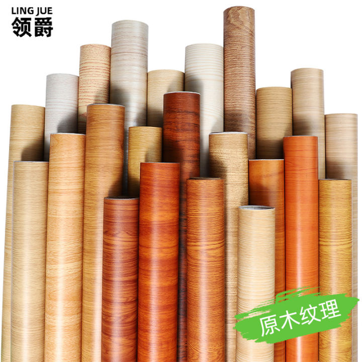 Sticker Simulate Wood Waterproof Wood Grain Sticker Renovation Film Simulation Wood Wallpaper ...