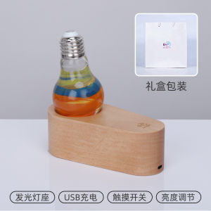 Eplight Solar System Universe Series Couple Gift Showcase Display Milk Tea Shop Coffee Shop B & B Office