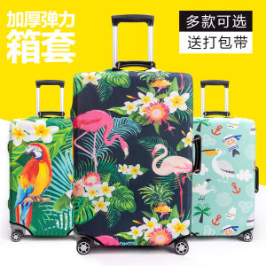 Thickened Elastic Bird of Paradise Luggage Protection Cover Travel Suitcase Dustproof Bag for 20/24/28 Inch Carry-On Bag