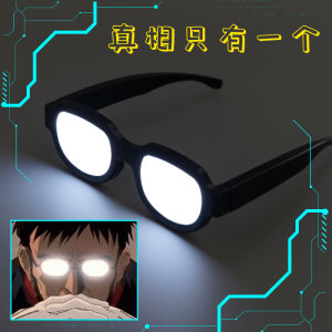 แว่นตา LED สะท้อนแสงสำหรับถ่ายภาพและเล่นดนตรี สไตล์นักเรียนญี่ปุ่น แว่นตาแบบสะท้อนแสงสำหรับเล่นดนตรีในงานปาร์ตี้