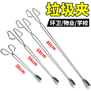 Thiết Bị Vệ Sinh Môi Trường Bằng Thép Không Gỉ Dụng Cụ Vệ Sinh Nhà Tắm Dụng Cụ Dọn Dẹp Nhà Cửa Dụng Cụ Cầm Tay