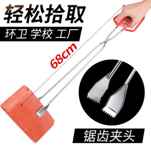 สแตนเลสสตีลยาวถังขยะ CLAMP Carbon CLAMP Pick Up Stick ขยะในครัวเรือนคลิปเครื่องมือตัดแต่งกิ่งสวนสุขาภิบาลพนักงาน