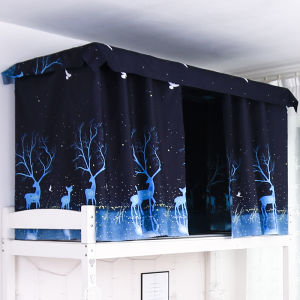 Integrated Mosquito Net Dormitory Bed Curtain Upper And Lower Bunk Bed Light Blocking Curtain Student Dormitory Dustproof