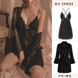 Áo Ngủ Gợi Cảm Shangxiaolou Váy Ngủ Hai Dây Ren Xuân Thu Nữ Quyến Rũ Vải Viscose Có Đệm Ngực Mẫu Mỏng Mùa Hè Cho Nữ Sinh