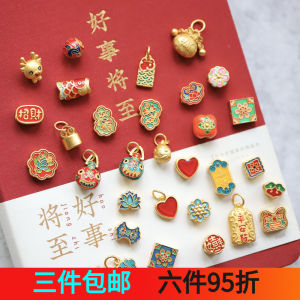 Vòng Tay Dệt Dây Thủ Công Bằng Đồng Vàng Thủ Công Vòng Tay Chuyển May Mắn Vòng Tay Trang Sức Thời Trang Mới Ra Lò