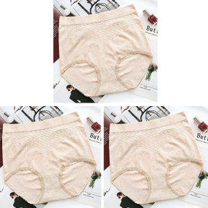 Plus Size Seamless High Waist Beauty Panties Womens Fat mm 100.00kg Body Shaping Belly Contraction Modal plus Size Briefs