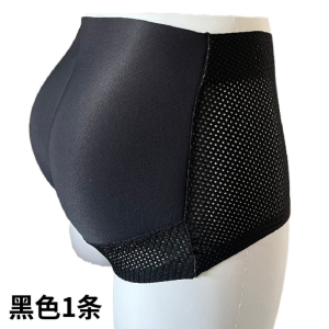 Mu Bu Mens Fake Butt Hip Lifting Underwear Natural Hip Lifting Shorts Hip Lifting Breathable Boxers Summer Comfortable Soft