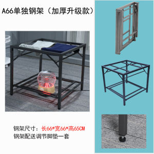 Household Baking Fire Rack Folding Table Heating Table Square Fire Basin Frame Simple Rice Dining Desk Stainless Steel Winter