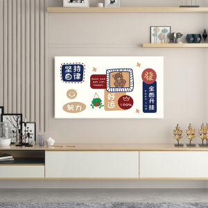 ผ้าคลุมกันฝุ่นสำหรับโทรทัศน์55นิ้วผ้าคลุมแบบยืดหยุ่นหุ้มทั้งเครื่อง32นิ้วแบบแขวนจอ LCD พื้นผิวโค้ง65ฝาครอบป้องกันทีวีแบบเรียบง่าย