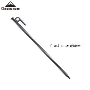 Coman Outdoor Stake Rough Stake Lengthened Tent Nail Canopy Windproof Nail Fixed Camp Nail Underpinning Beach Nail