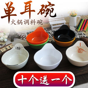 จานเส้นซีดั้งเดิมแบบหูเดียวสำหรับร้านอาหาร จานเส้นสีสันสดใสสำหรับจัดงานเลี้ยงบุคคลที่สามในอุตสาหกรรมอาหารจีน