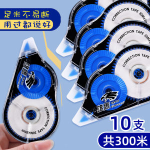 Changli Large Capacity Correction Tape 300 Meters for Students Office Use Highly Visible Easy to Use Business Supplies