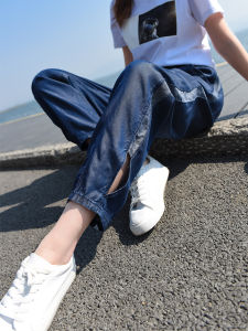 Tencel Elastic Waist Ultra-Thin Cropped Casual Jeans