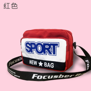 Childrens Travel Shoulder Bag Little Boys Crossbody Bag Primary School Girls Cute Korean Style Leisure Travel Messenger Bags Trendy