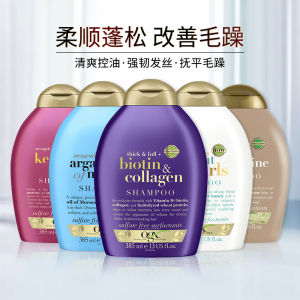 ❀Germany OGX Cocoa Silk Collagen Shampoo Coconut Milk Nourishing Shampoo Cream Oil Control Fluffy Repair Smooth♭