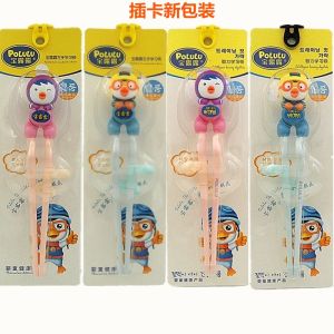 Baby Training Chopsticks Set for Boys And Girls Practice Spoon And Chopsticks in One Package Suitable for Ages 18-60 Months