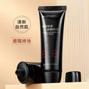 Triple Repair BB Cream Moisturizing Concealer Naked Makeup Brightens Skin Color Lasting No Makeup for 24 Hours Men#39s Plain genuine goods