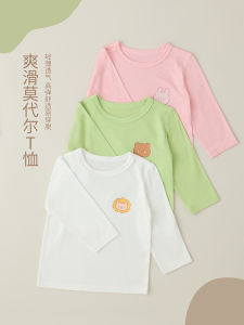 Baby Modal Spring and Autumn Long-Sleeved Toddler and Baby T-shirt Autumn Clothes Childrens Top Autumn Clothing Thin Base Shirt