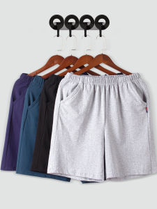 Summer Mens Casual Shorts Modal Cotton Half-Length Home Pajama Pants Thin Loose Large Size Beach Pants Home