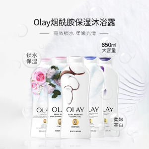 ☟Olay shower gel 0lay Olay Olay olny official website oaly official olny genuine goods only♙