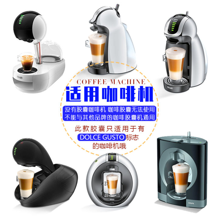 Nestle Dolce Gusto MultiFun Capsule Coffee Machine Latte Capsicino