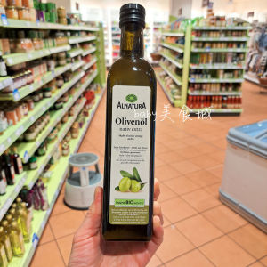 ✽in stock German Alnatura Organic Extra Virgin Olive Oil High Polyphenol Food for Pregnant Women and Baby♦